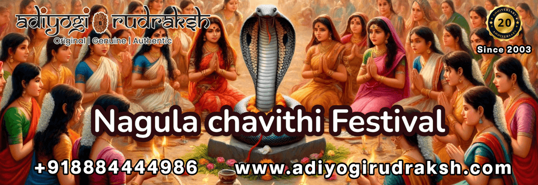 Nagula chavithi Festival